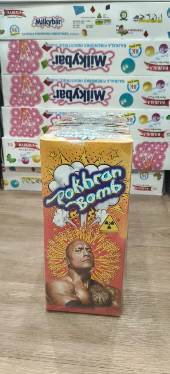Pokhran Bomb