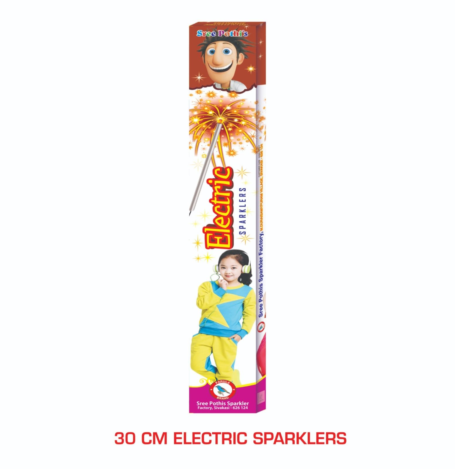 30 Cm Electric Sparklers